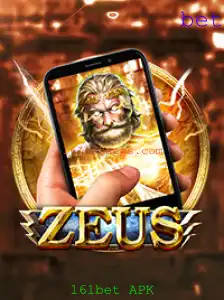 Descubra os Segredos de ZeusM: A Nova Sensação do Mundo dos Jogos